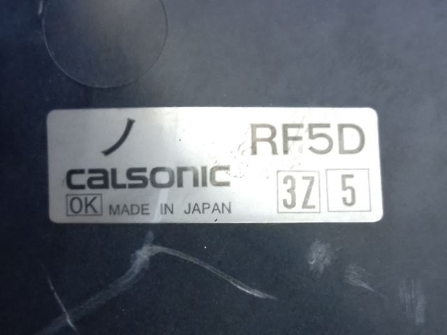 bontott MAZDA 6 Hűtőventilátor