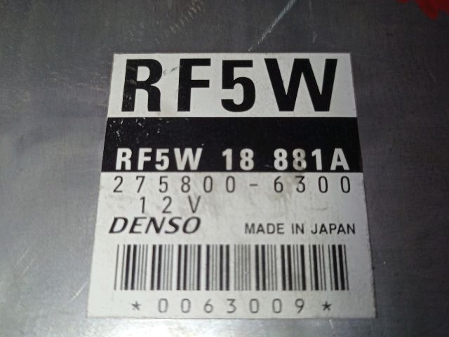 bontott MAZDA 6 Motorvezérlő