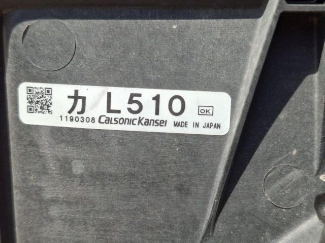 bontott MAZDA 6 Viszkóventilátor Hűtőventilátor