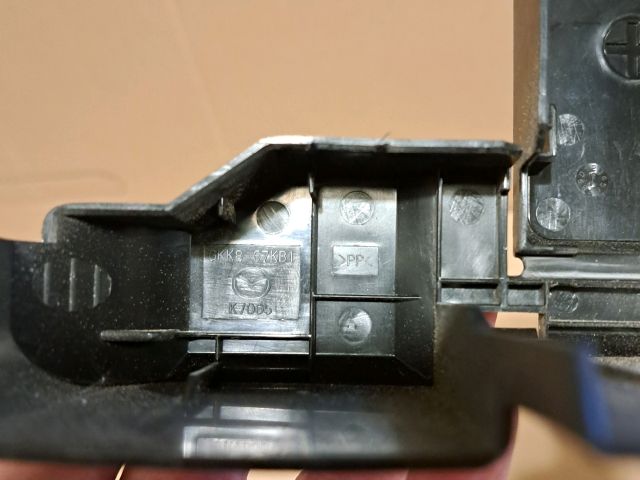 bontott MAZDA 6 Akkumulátor Fedél