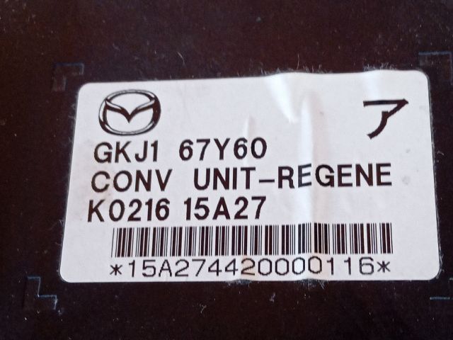 bontott MAZDA 6 Automata Kuplung