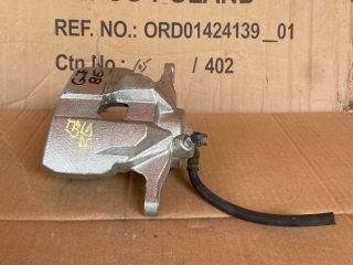 bontott MAZDA 6 Bal első Féknyereg Munkahengerrel