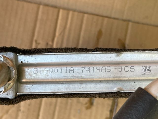 bontott MAZDA 6 Fűtőradiátor