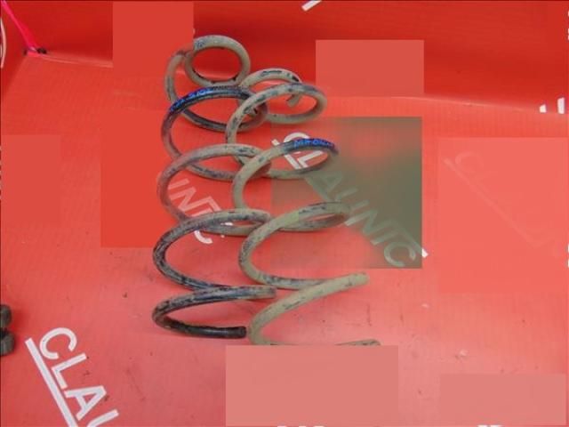 bontott MAZDA 6 Hátsó Rugó