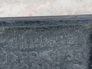 bontott MAZDA 6 Homlokfal (Üres lemez)