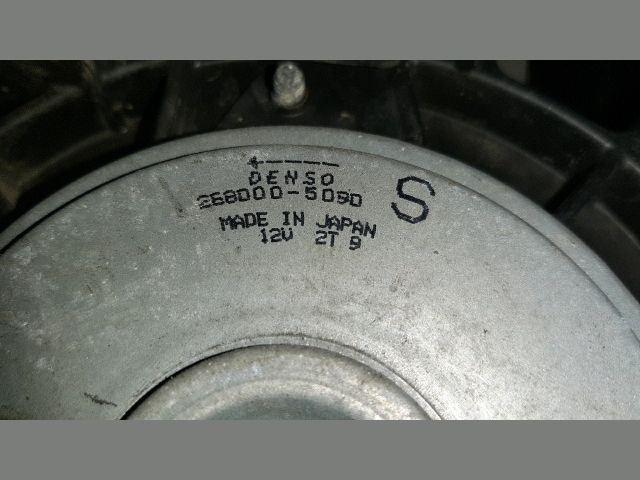 bontott MAZDA 6 Hűtőventilátor