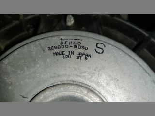 bontott MAZDA 6 Hűtőventilátor