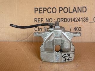 bontott MAZDA 6 Jobb első Féknyereg Munkahengerrel