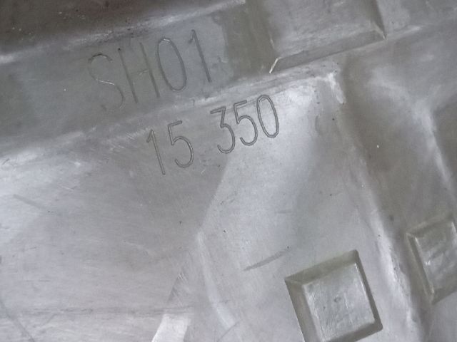 bontott MAZDA 6 Kiegyenlítő Tartály