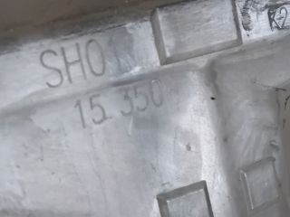 bontott MAZDA 6 Kiegyenlítő Tartály