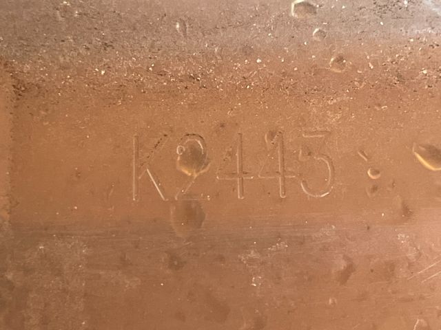 bontott MAZDA 6 Kiegyenlítő Tartály