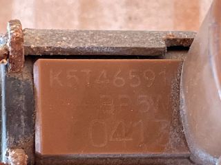 bontott MAZDA 6 EGR / AGR Vákum Szelep