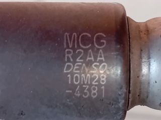 bontott MAZDA 6 Első Lambdaszonda