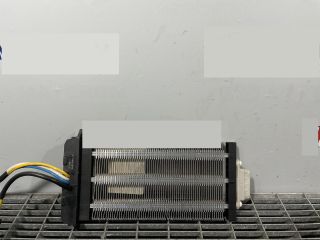 bontott MAZDA 6 Fűtőradiátor