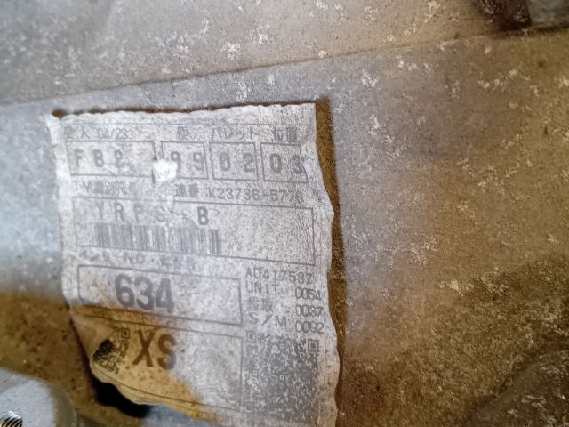 bontott MAZDA 6 Váltó (Mechanikus)