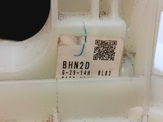 bontott MAZDA 6 Automata Váltókar