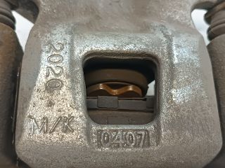 bontott MAZDA 6 Jobb hátsó Féknyereg Munkahengerrel