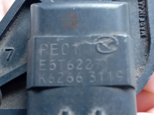 bontott MAZDA 6 Légtömegmérő