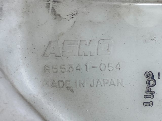 bontott MAZDA 6 Ablakmosó Tartály