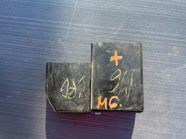 bontott MAZDA 6 Akkumulátor Saru Fedél