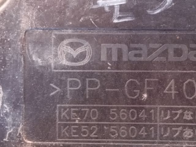 bontott MAZDA 6 Akkumulátor Tartó