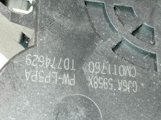 bontott MAZDA 6 Bal első Ablakemelő Motor