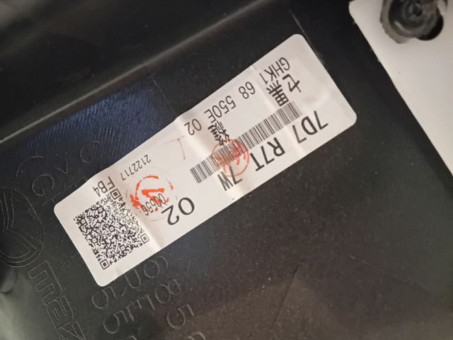 bontott MAZDA 6 Bal első Ajtó Kárpit