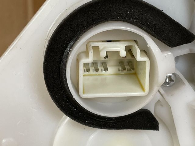 bontott MAZDA 6 Bal első Ajtózár