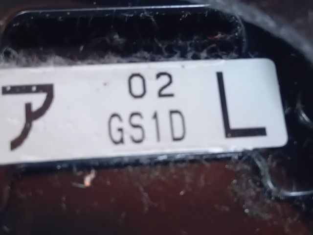 bontott MAZDA 6 Bal első Biztonsági Öv