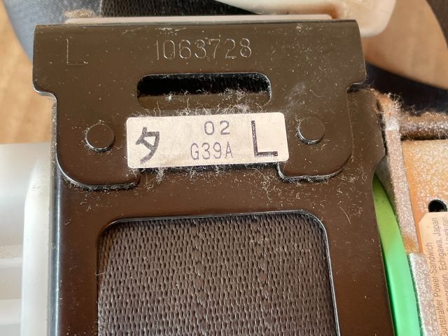 bontott MAZDA 6 Bal első Biztonsági Öv