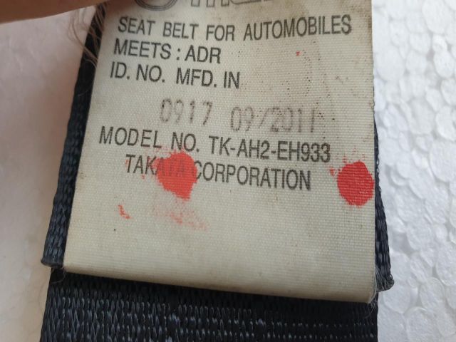 bontott MAZDA 6 Bal első Övfeszítő