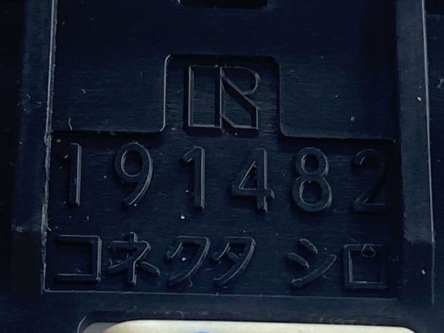 bontott MAZDA 6 Bal első Ülésfűtés Kapcsoló