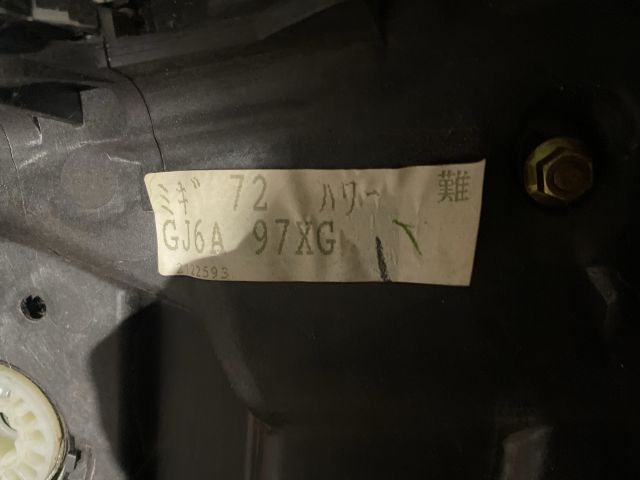 bontott MAZDA 6 Bal hátsó Ablakemelő Szerkezet (Elektromos)