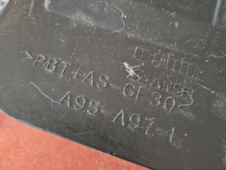 bontott MAZDA 6 Bal hátsó Ajtózár