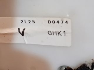 bontott MAZDA 6 Bal hátsó Ajtózár