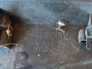 bontott MAZDA 6 Bal Szélvédő Alatti Vízelvezető Műanyag