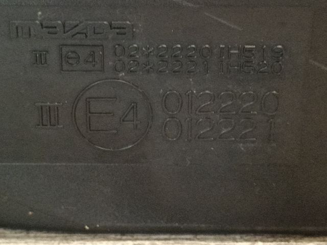 bontott MAZDA 6 Bal Visszapillantó Tükör (Elektromos)