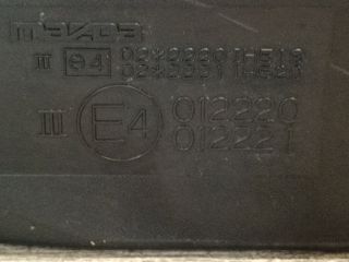 bontott MAZDA 6 Bal Visszapillantó Tükör (Elektromos)