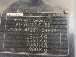 bontott MAZDA 6 Bal Visszapillantó Tükör (Elektromos)