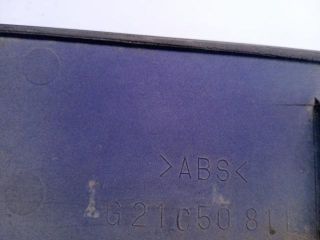 bontott MAZDA 6 Csomagtérajtó Díszléc