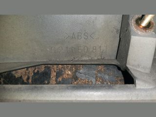 bontott MAZDA 6 Csomagtérajtó Díszléc