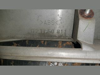 bontott MAZDA 6 Csomagtérajtó Díszléc