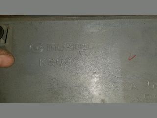 bontott MAZDA 6 Csomagtérajtó Díszléc