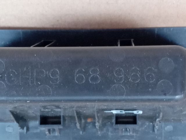 bontott MAZDA 6 Csomagtérajtó Kilincs