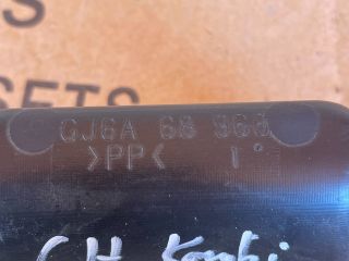 bontott MAZDA 6 Csomagtérajtó Kilincs