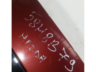 bontott MAZDA 6 Csomagtérajtó (Üres lemez)