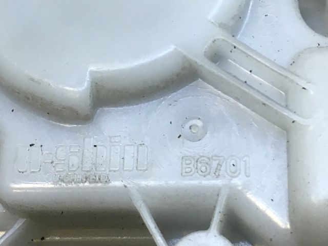 bontott MAZDA 6 Csomagtérajtó Zárszerkezet