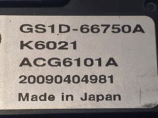 bontott MAZDA 6 Elektronika (Magában)