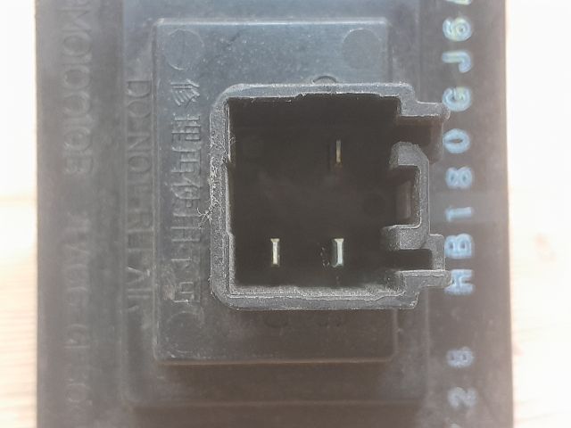 bontott MAZDA 6 Előtét Ellenállás Fűtőmotor