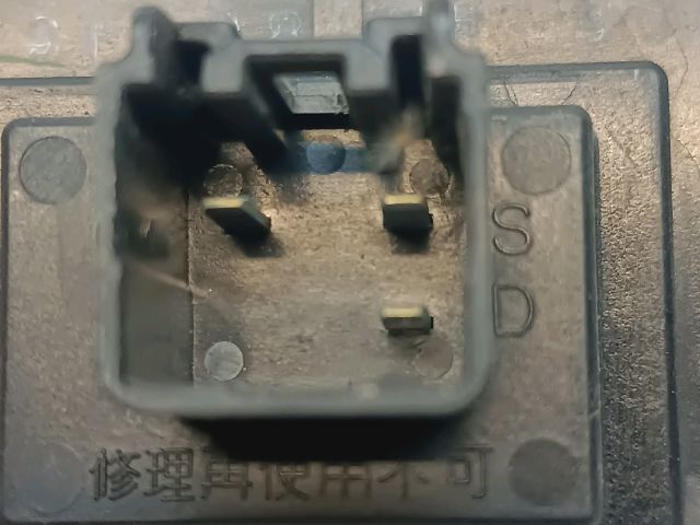 bontott MAZDA 6 Előtét Ellenállás Fűtőmotor